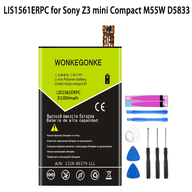 WONKEGONKE LIS1561ERPC литий ионный аккумулятор для телефона Sony Ericsson Xperia Z3 mini Compact M55W D5833 SO 02G