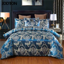 JDDTON Satin Jacquard 2 3 pcs Set 2020 New Arrival Bedding Set Classcial Pattern Style Quilt