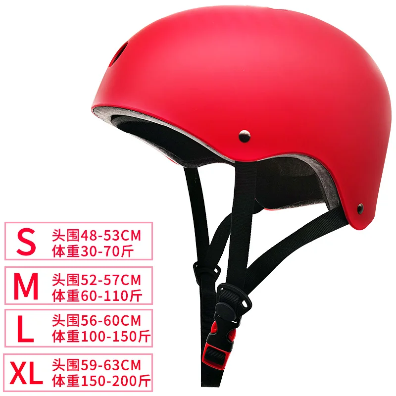 Спортивный шлем для взрослых и детей, детские велосипедные коньки, велосипедный скейтборд, самокат, роликовые коньки, защитные для альпинизма - Цвет: Красный