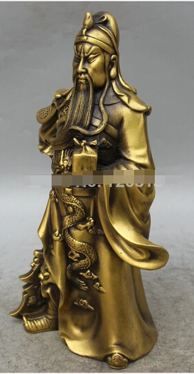 322+++ 1" Китайский медный стенд Guan Gong Yu воин Бог дракон меч подарок статуя