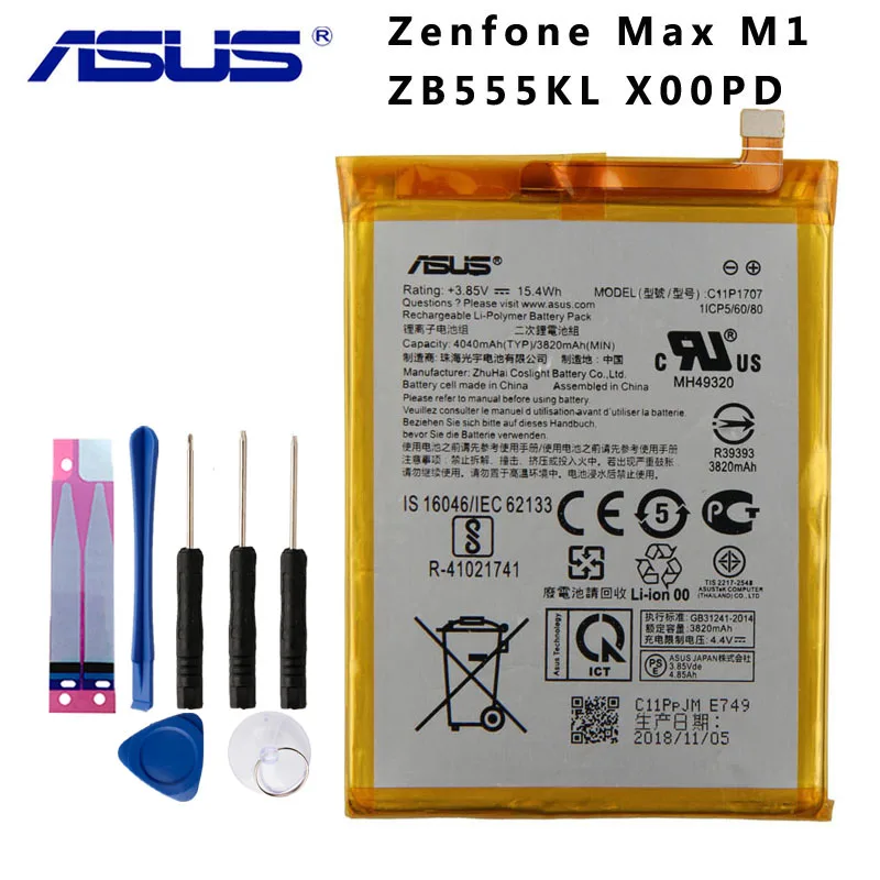 

Original ASUS C11P1707 Phone Battery For ASUS Zenfone Max M1 ZB555KL X00PD 4040mAh