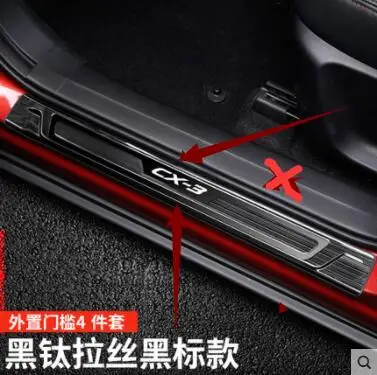 Stainless steel welcome pedal is only suitable for Mazda CX-3 refitting, cx3 lengthening welcome pedal decoration