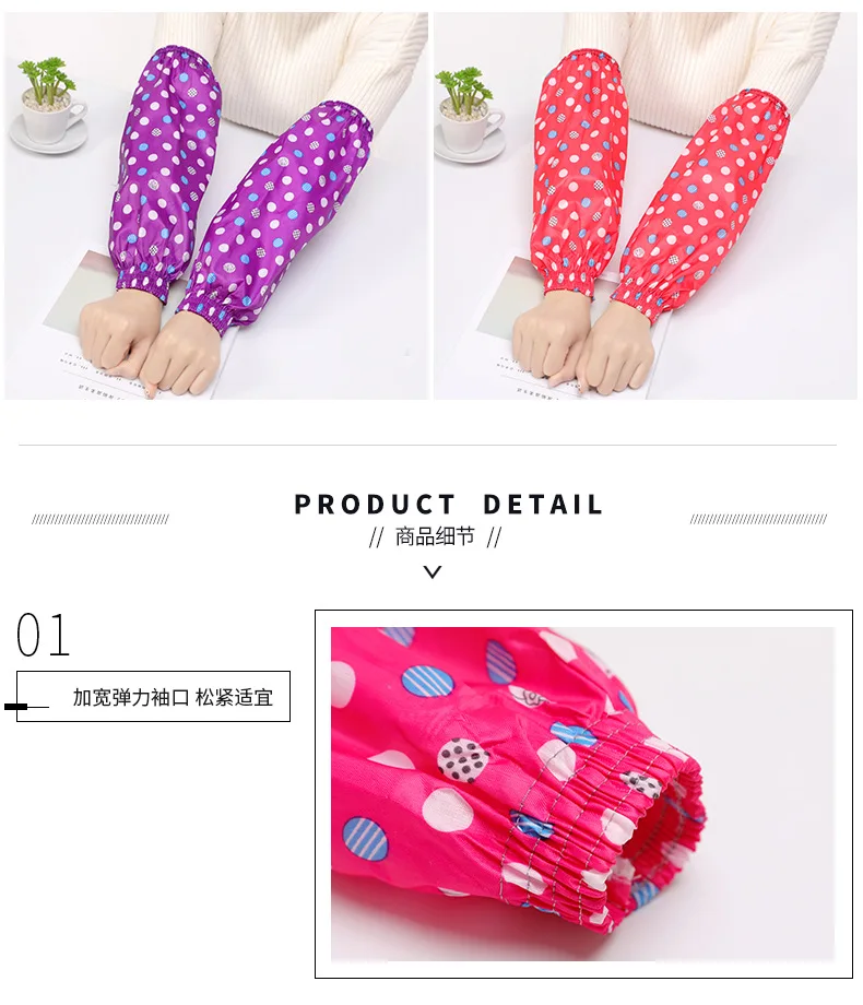 Cheap Labor Cleaning Sleeves Long Composite materials Nylon Colored Cloth Antifouling Waterproof Cuff Household Homework Oversl