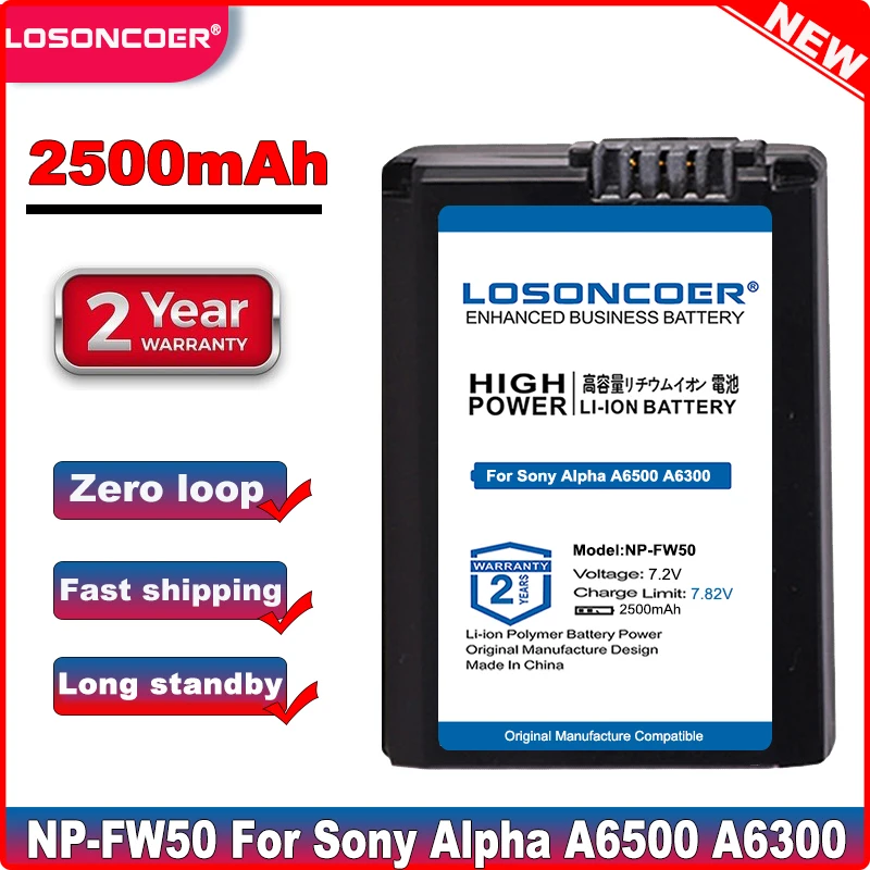 Аккумулятор LOSONCOER для Sony Alpha a6500 a6300 a7 7R a7R II a7II | Мобильные телефоны и аксессуары