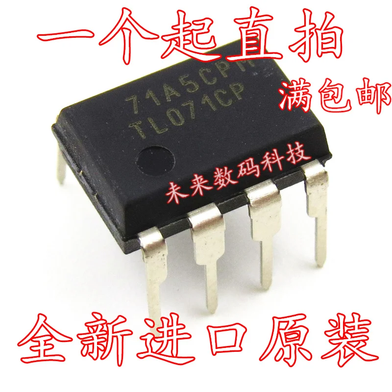 5 шт./лот TL071 TL071CP TL071CN высокое качество