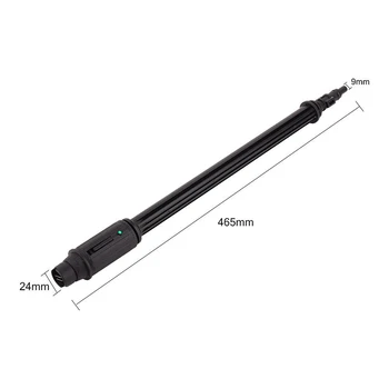 

High Pressure Washer Trigger Guns/Turbo/Variable Lance Spray Nozzle LB88