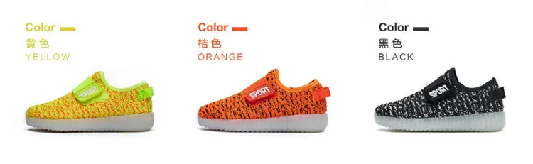 Children's Casual Sports Shoes Led Radiant Shoes Charging Flying Woven Shoes