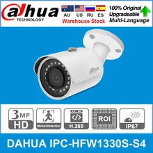 DaHua oryginalny IPC-HFW1330S-S4 3MP POE 30M IR IP67 gniazdo kart sd inteligentny IR BLC HLC DWDR Mini Bullet kamera IP wymienić IPC-HFW1320S