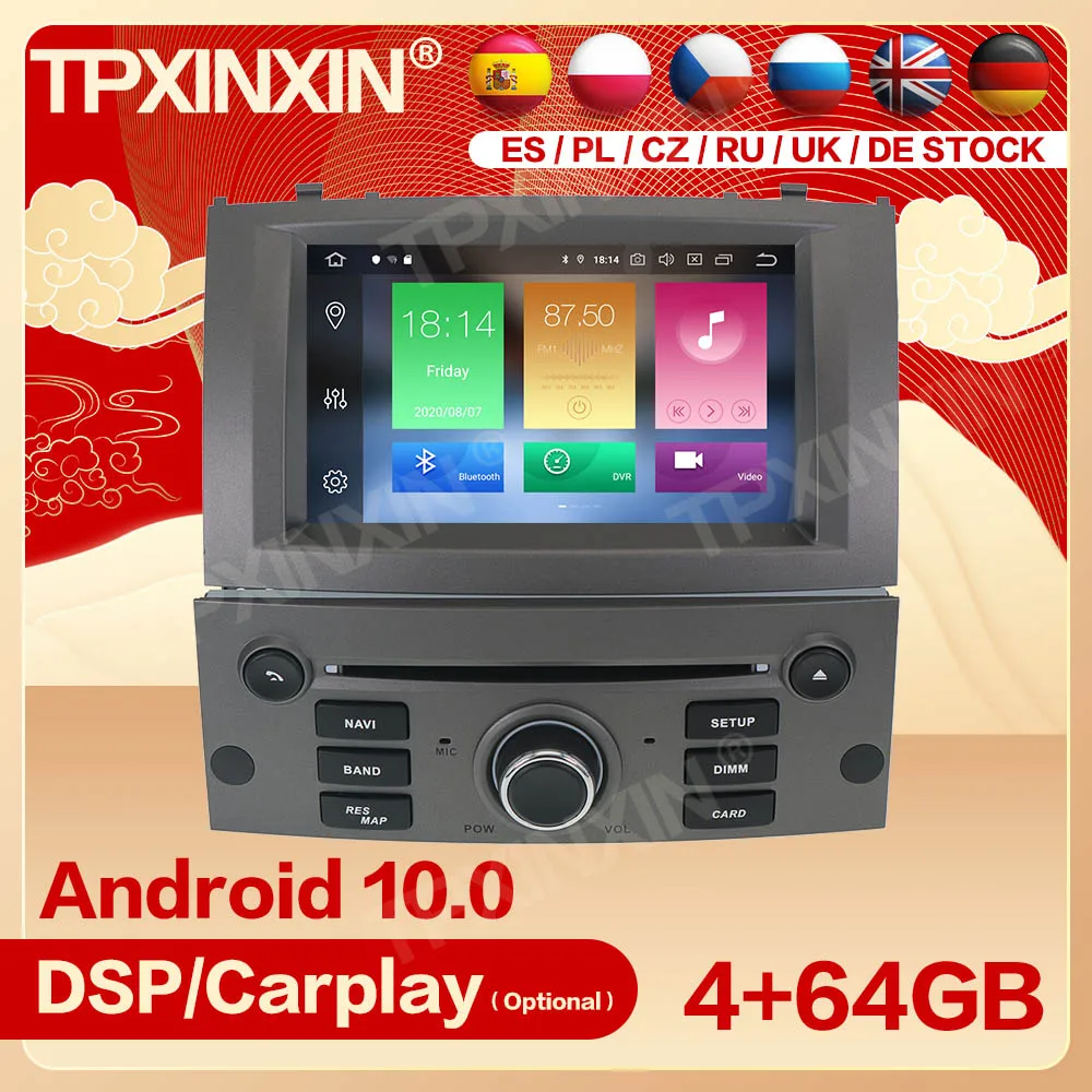 2 Din Carplay Android Radio Receiver Multimedia Stereo For Peugeot 407 2004 2005 2006 2007 2008 2009 2010 GPS Recorder Head Unit