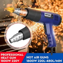 1800 Вт 240 В горячий воздушный раствор для удаления краски двойной ряд зубцов электрический горячий Воздухонагреватели регулировка температуры DIY инструмент с бесплатной насадкой EU Plug