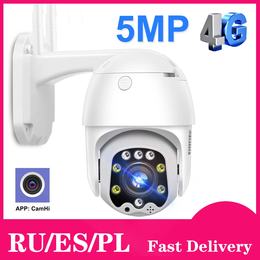 1080P CCTV Cámara 3G tarjeta Sim 4G inalámbrico cámara IP PTZ 5MP HD seguridad vigilancia en exterior de dos vías de Audio CamHi