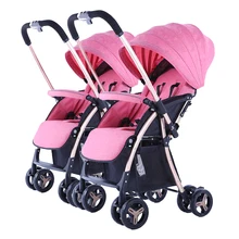Быстрая! Парные Детские коляски могут сидеть и лежать двусторонней реализации baby pran светильник Складная коляска для близнецов
