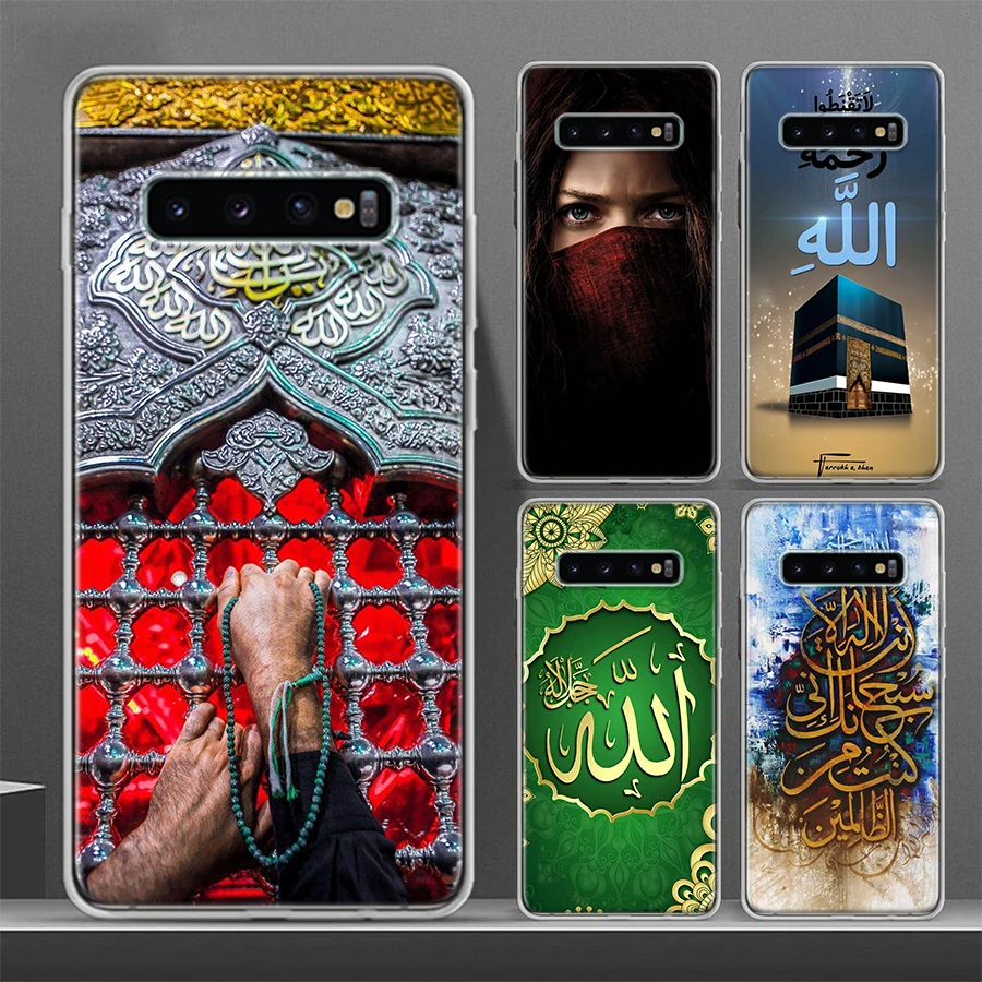 Mecca Imam Ali Islamic Shia Holy Phone Case For Samsung Galaxy S20 FE S21 Ultra S22 Plus S10 Lite S9 S8 J4 J6 J8 + Soft Coque | Мобильные