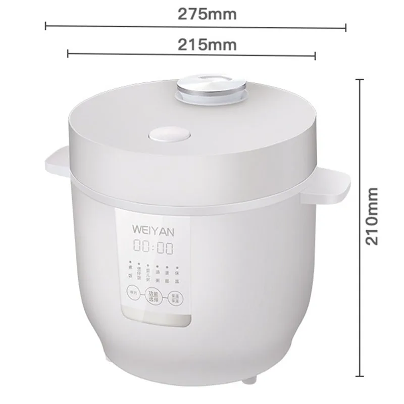 220V многофункциональный риса Плита 2L мультиварка Смарт Нержавеющая сталь