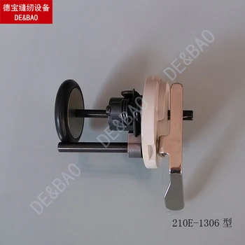 

BOBBIN winder FOR juki 210E 1306 Sewing Electronic Pattern Machine Industrial Sewing Machine