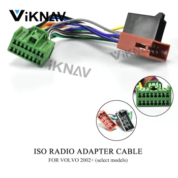 

Wiring Harness Connector ISO Radio Adapter for-VOLVO 2002+ (select models) Lead Loom Cable Plug 12-132