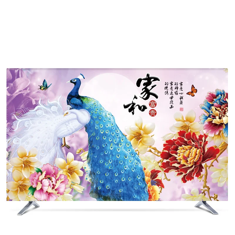 Custom 19" 80" 22 inch 75 inch Decorative Hood Cover for Screen LCD TV PC Peacock Blossom