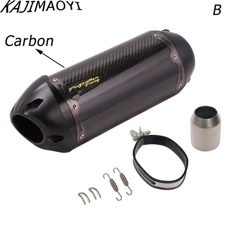 KAJIMAOYI Universal Motorcycle Real Carbon Fiber Slip On Exhaust Muffler Pipe Escape with DB Killer for Most Motorcycle