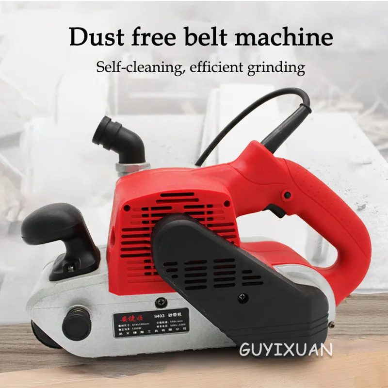 220V/1380W Household electric sander Small portable sander Commercial