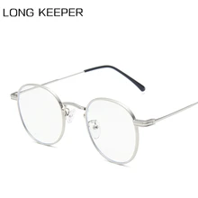 Longkeperer анти-голубые легкие очки мужские компьютерные очки для геймеров прозрачные очки оправа женские прозрачные линзы, очки