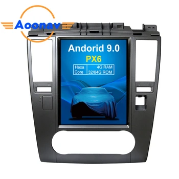

AOONAV 13.6 inchvertical screen auto Android 9.0 car GPS Radio GPS navigation for-NISSAN PATROL 2010-2018 multimedia player