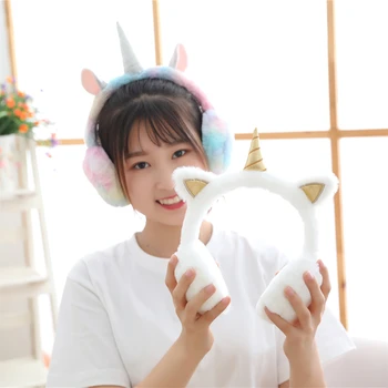 

1pc 20cm Kawaii Unicorn Earmuff Plush Stuffed Protect Ear Plush Toys Unicorn Ear Warm Dolls Christmas Gift For Children Girls