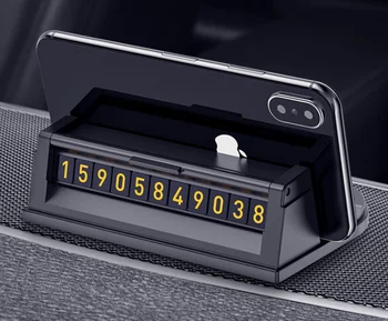 

Car temporary parking card phone number holder parking lot mobile phone number card car number sticker phone bracket mobile desk