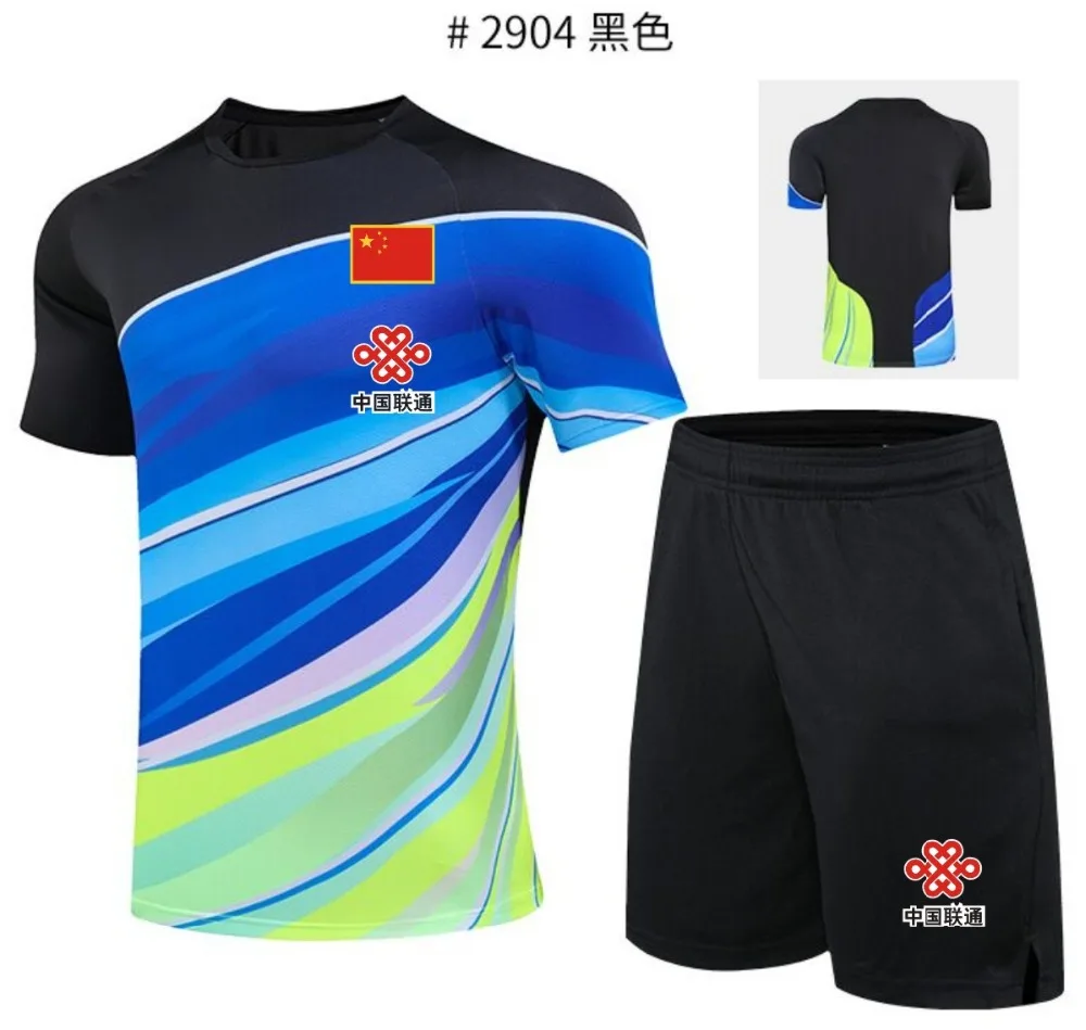 图形15