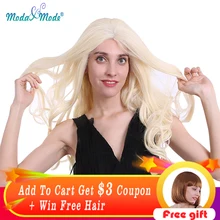 Moda& Mode волосы 3" 613 блонд Длинные волны синтетический кружевной передний парик часть парик для женщин может быть Косплей термостойкий