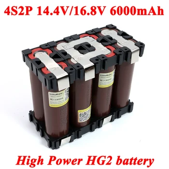 

18650 HG2 4S2P 14.4/14.8v 6000mAh 20 amps 15V 16.8V for Screwdriver batteries DIY weld Bracket battery pack