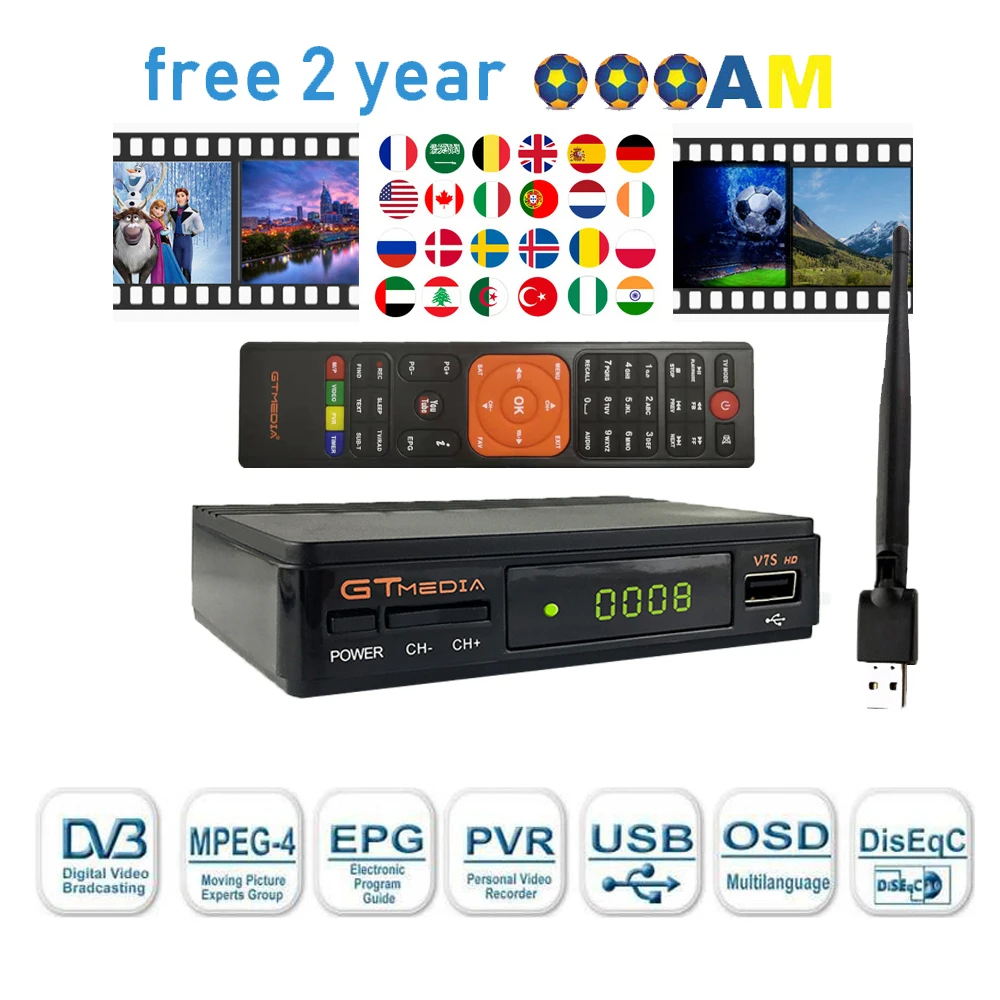 V7S HD спутниковый ресивер GTMedia V7 HD Поддержка CCCams Newcamd PowerVu Biss WiFi 3g Youtube USB PVR GTMedia V7S DVB-S2 freesat