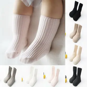 

0-4T Anti-slip Baby Boy Girl Cotton Socks Newborn Infant Toddler Solid Ribbed Soft Ankle Sock
