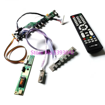 

Fit LP154WX4 (TL)(A1)/(TL)(A2)/(TL)(A3)/(TL)(A4) 30-Pin LVDS VGA HDMI AV USB analog 1280*800 Remote TV 1CCFL LCD controller kit