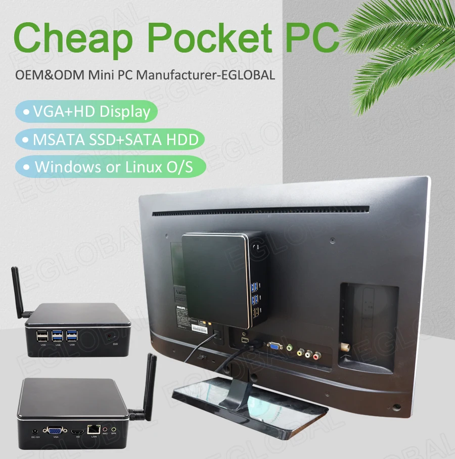 Дешевый мини компьютер Intel i3 7167U i5 7200U i7 DDR4/DDR3 Win10 Linux Barebone портативный ПК 4K HTPC медный