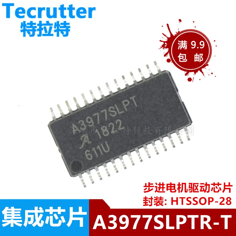 

10 шт. A3977SLP A3977SLPT A3977SLPTR-T A3977 TSSOP28
