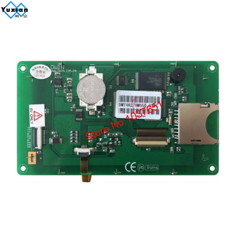 Tridimensional Polegadas Mini Dgus Smart Serial Tft Display Módulo Lcd - Image 2