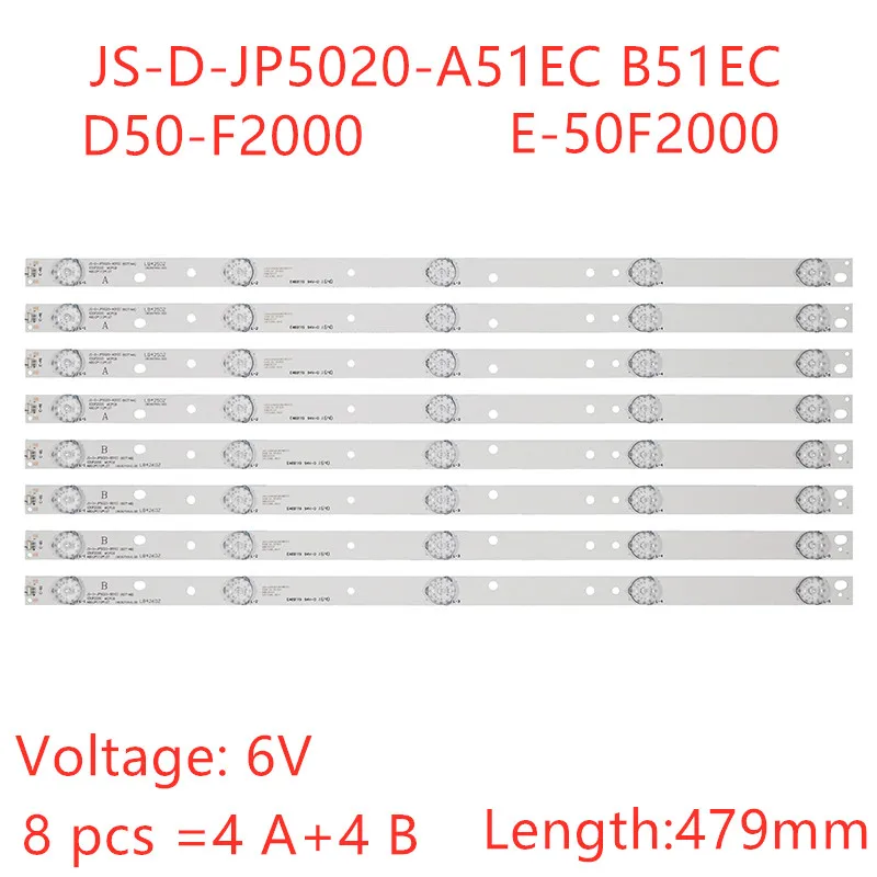 8 шт. x 50 дюймов светодиодный фонарь 5 ламп для &quotТВ D50 F2000 JS D JP5020 A51EC B51EC E