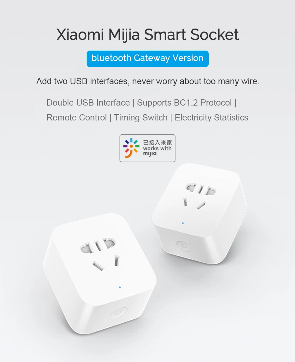 Xiaomi Mijia Dual USB Смарт bluetooth шлюз смарт wifi розетка работа Xiaomi умный дом приложение Mijia
