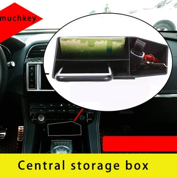 

Storage Box Molding Trim For Jaguar Xel 1pc Chrome Central
