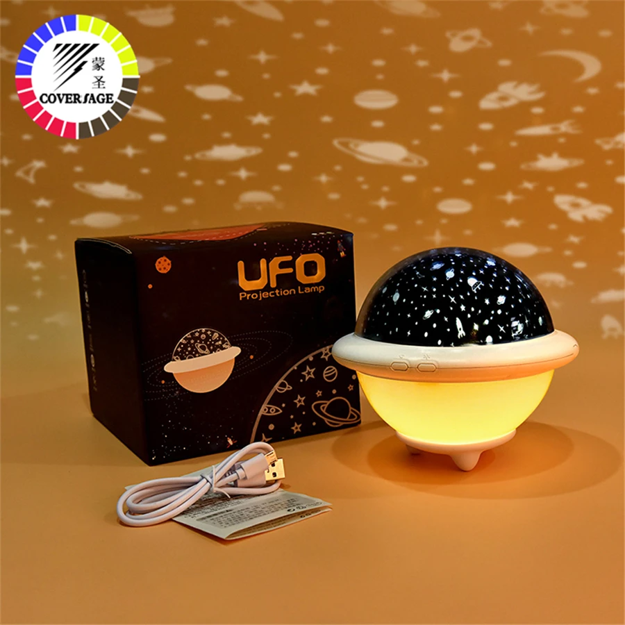Coversage ночник НЛО светодиодный проектор USB звезда мастер дети ребенок сон