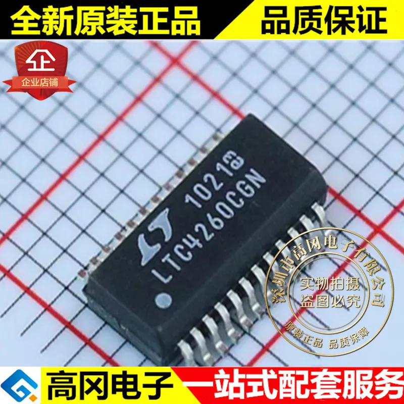 И LTC4260CGN# PBF SSOP-24 LTC4260CN линейный высокое качество./