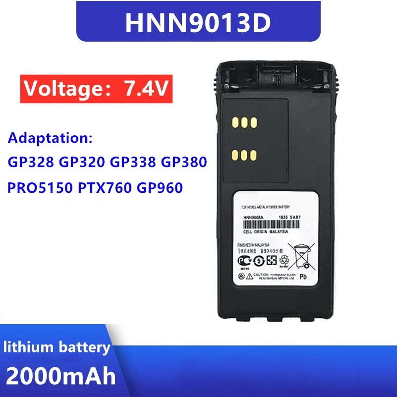 HNN9013B HNN9013D 7 4 в 2000 мАч литий-ионная батарея HT1550 рация HT750 GP140 GP320 GP328 GP338 GP340 GP360 радио |