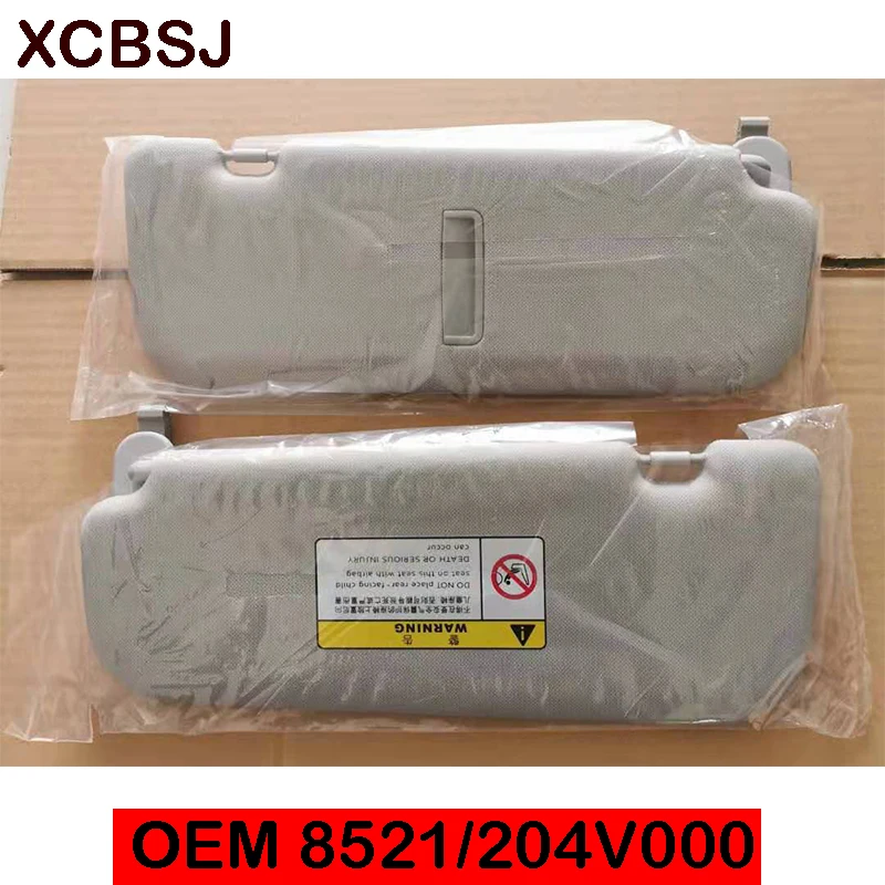 Солнцезащитный козырек для HYUNDAI ELANTRA MD 852103x000TX 852203x000TX|Козырьки от солнца| |
