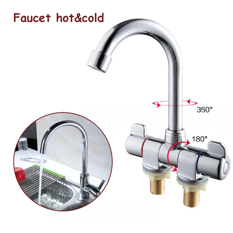 Faucet Sink For RV 