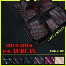 Alfombrillas de coche para Audi A5 Sedan (cuatro puertas), almohadillas de pie personalizadas, cubierta de alfombra para automóvil, 2010, 2011, 2012, 2013, 2014, 2015, 2016