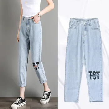 

Thin Section High-Waisted Jeans Female Loose Harun 2020 Spring and Summer Wild Thin Holes Printing Nine Minutes of Pants Female