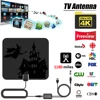 Home Audio 