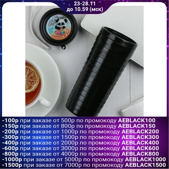 

Thermo glass "Good morning!", 350 ml 2859900