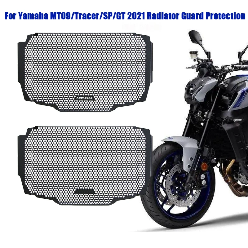 Аксессуары для мотоциклов YAMAHA MT09 2021 Tracer 900 решетка радиатора гриля защитная