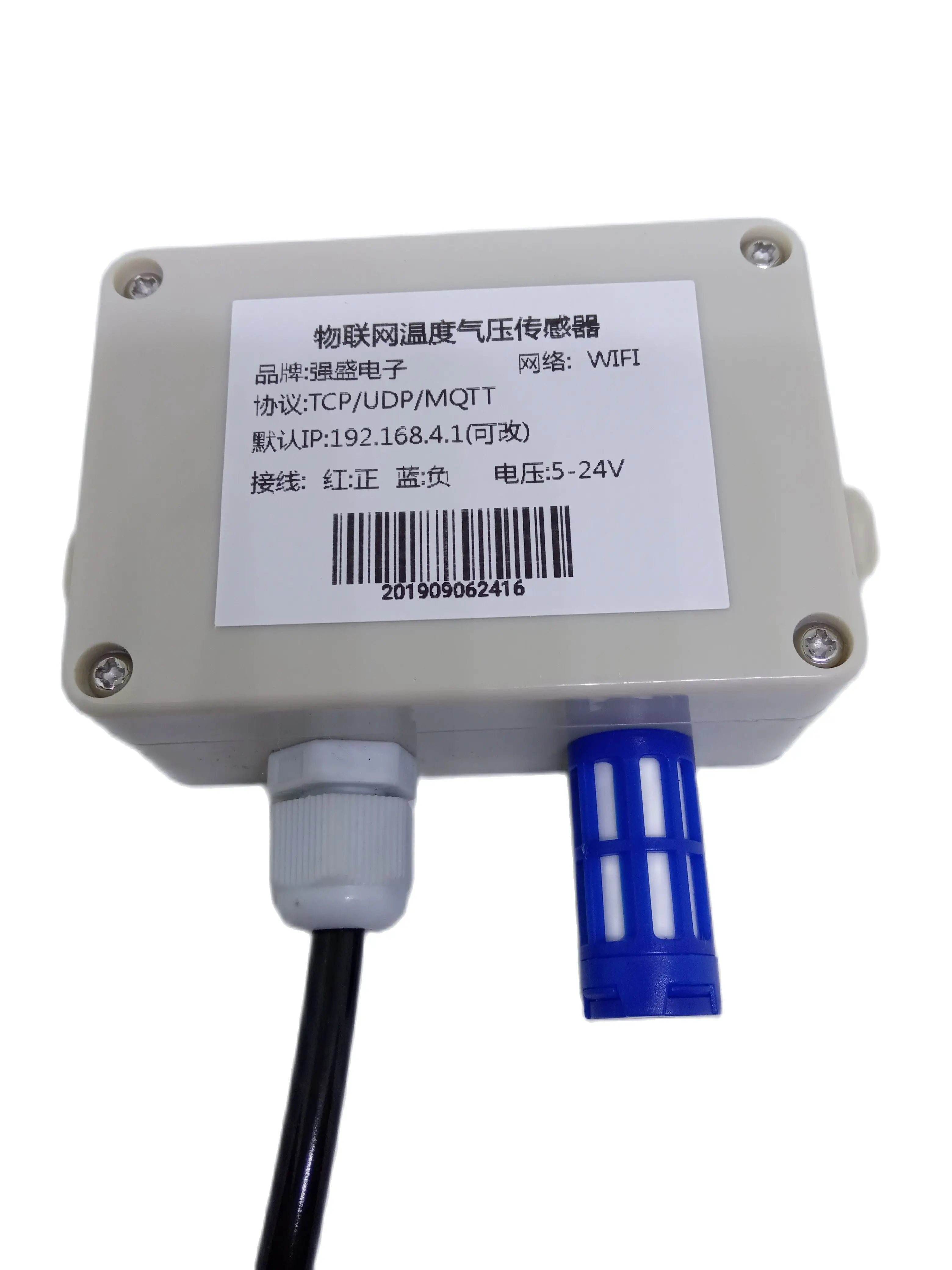 IoT pressure and temperature sensor MQTT / TCP / UDP sensor data upload